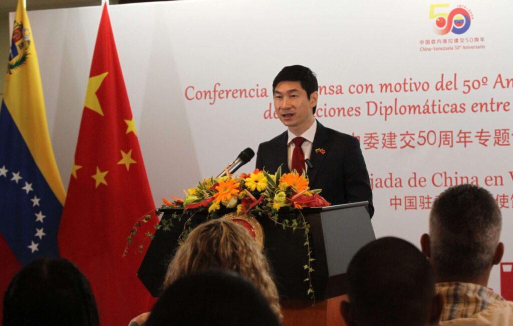 "Más que diplomacia, amistad": China y Venezuela celebran 50 años de relaciones