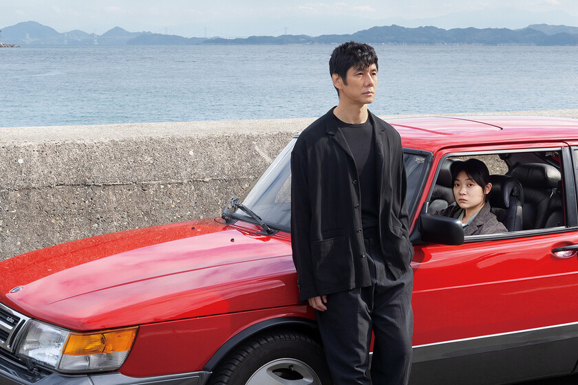 Está gratis en RTVE Play, ganó 96 premios y es la vitalista consagración del cine asiático en el mercado internacional