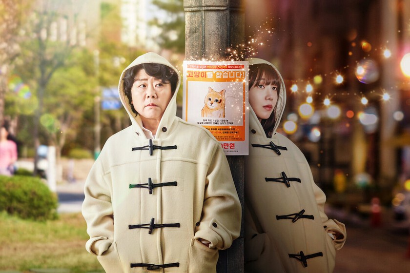 la nueva comedia coreana de cambio de cuerpos en Netflix México que está entusiasmando a los fans del género