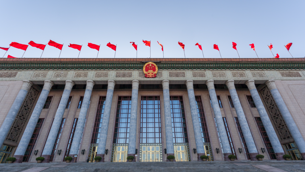 Analistas aplauden resultados de la III Sesión Plenaria del XX Congreso del PCCh