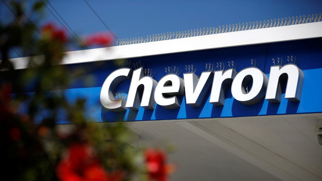 AN prorrogó hasta 2050 operación de empresa mixta donde participa Chevron