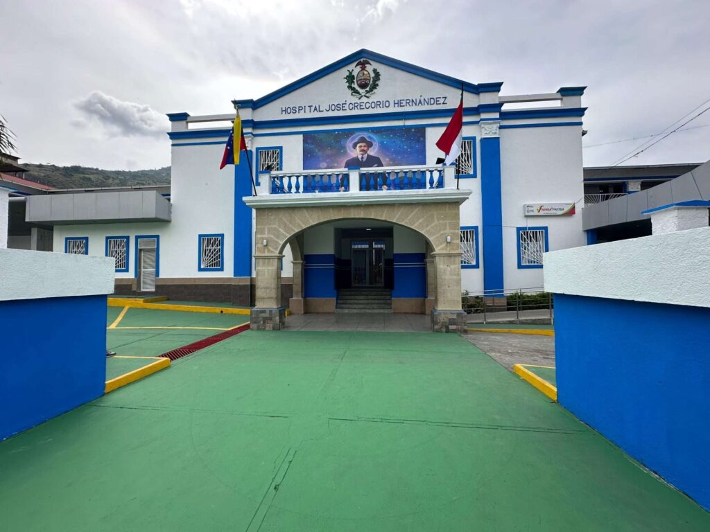 Entregan rehabilitado Hospital José Gregorio Hernández de Trujillo