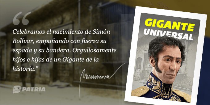 Inició la entrega del bono 'Gigante Universal' por el Sistema Patria