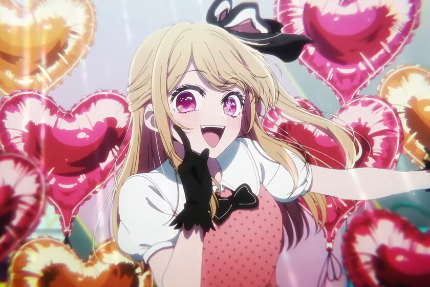 Se retrasa 'Oshi no Ko'. Los capítulos finales de la temporada 2 llegarán más tarde de lo esperado, pero ya tenemos fecha de estreno