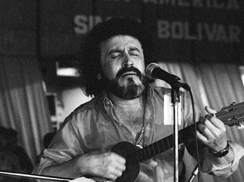 Alí, Macuto y La soga