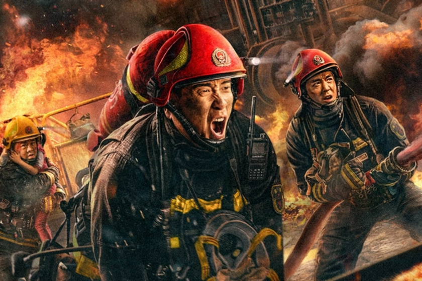 Lo más visto en Prime México ahora mismo es esta hiperbólica película china de bomberos convertida en una dudosa cinta de acción