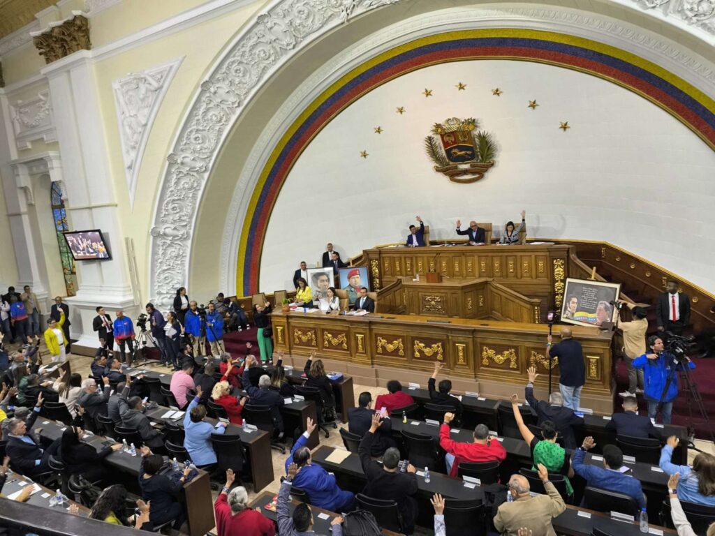 AN aprueba proyecto de Ley para Promoción y Protección de Inversiones con China 