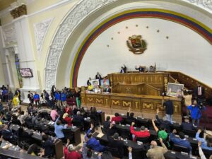 AN aprueba proyecto de Ley para Promoción y Protección de Inversiones con China 