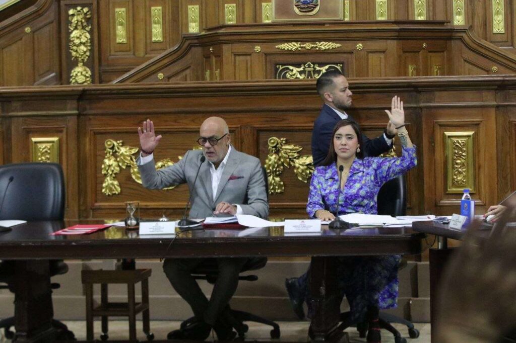 Comisión Consultiva de la AN evalúa agenda legislativa