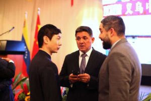 En Caracas celebraron los primeros 75 años de la República Popular China