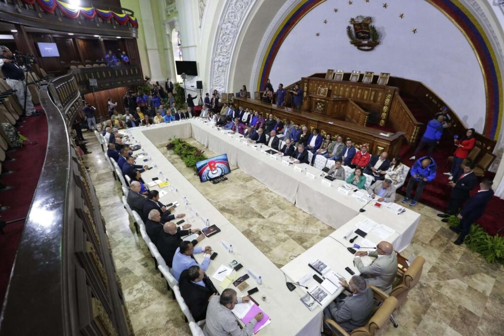 A consulta pública proceso de revisión de leyes electorales