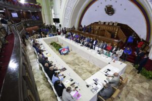 A consulta pública proceso de revisión de leyes electorales