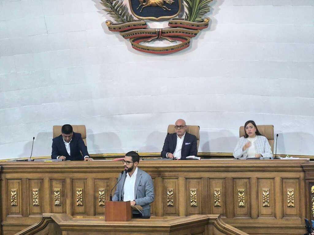 AN conmemora 12 años de la victoria del comandante Hugo Chávez