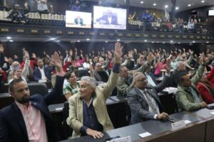 AN prorroga discusión de Proyecto de Reforma de Ley de Comunas