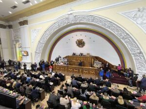 Inicia segunda discusión del proyecto de reforma a ley de símbolos patrios