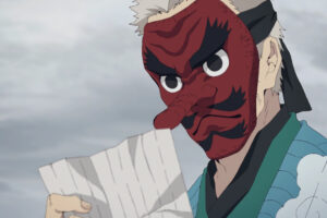 Demasiado majo para cazar demonios. En 'Kimetsu no Yaiba' hay un personaje que empezó a llevar máscara porque los combates eran un pitorreo