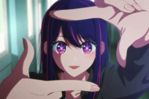 Si aún no has visto 'Oshi no Ko', ya no hay excusa. El adictivo thriller de idols ya tiene fecha de estreno en Netflix, y está a la vuelta de la esquina