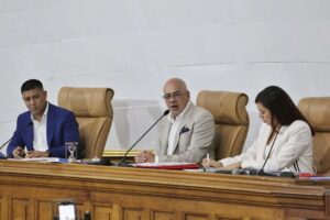 AN aprueba en primera discusión proyecto de ley de Inteligencia Artificial