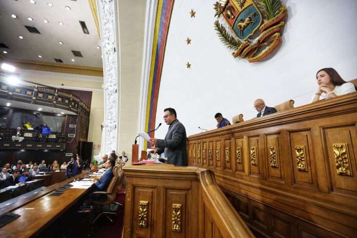 Aprobada en primera discusión Ley Libertador contra el Bloqueo