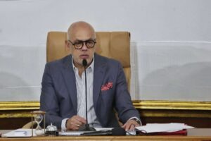 Debate de ley Libertador Simón Bolívar continuará el próximo jueves