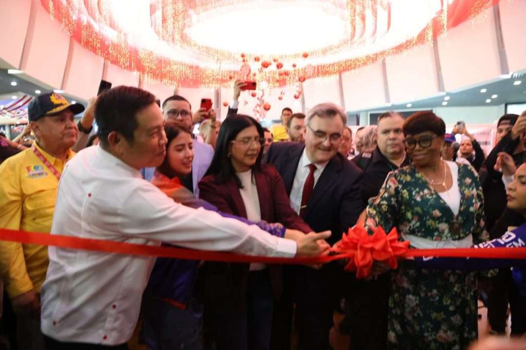 Expo Aragua Productiva 2024 abrió sus puertas a más de 280 empresarios
