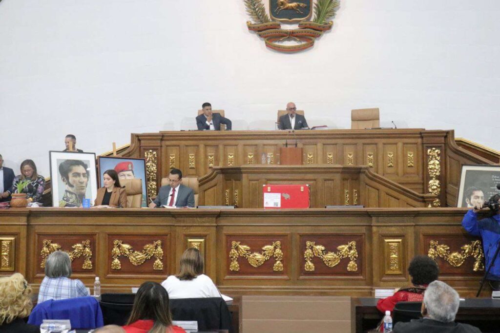 Parlamento rindió homenaje a Alí Primera