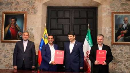 Venezuela e Irán acuerdan iniciar instalación de fábrica de fibra óptica en La Guaira