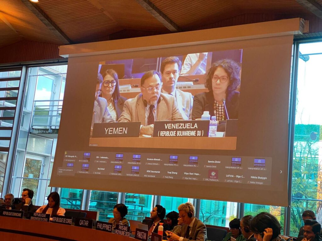 Venezuela rechaza “asesinato continuado” de periodistas en Gaza