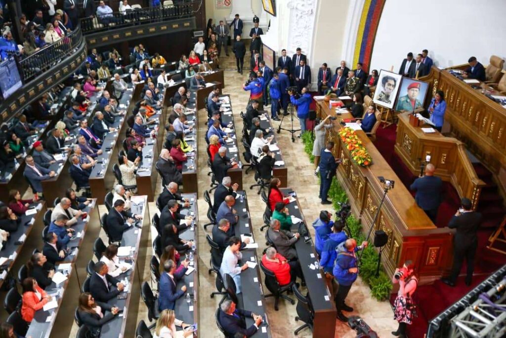 AN aprobó leyes de presupuesto y de endeudamiento para el 2025