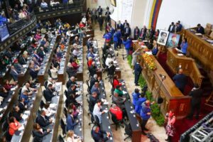 AN aprobó leyes de presupuesto y de endeudamiento para el 2025