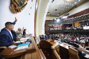 AN sancionó Ley de Presupuesto y Endeudamiento para 2025