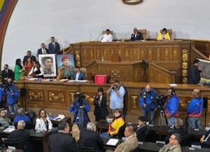 Aprobado informe que comprueba la soberanía de Venezuela sobre el Esequibo