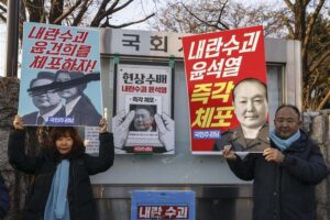 Cerca de la destitución el presidente de Corea del Sur