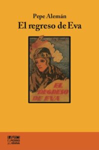 Esquina de la ciencia ficción venezolana