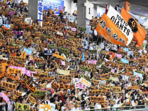 Gigantes de Yomiuri celebran 90 años de fundación