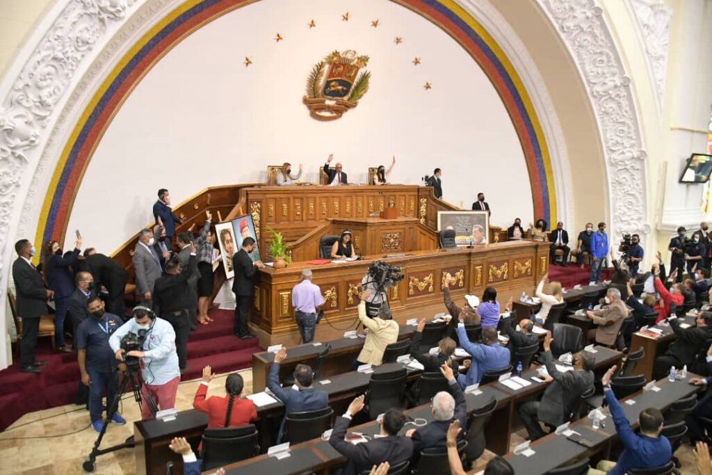 Ley de Inteligencia Artificial será discutida en la AN en primer trimestre 2025