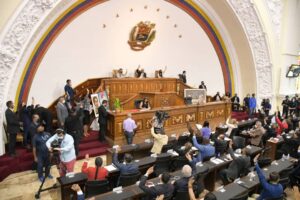 Ley de Inteligencia Artificial será discutida en la AN en primer trimestre 2025