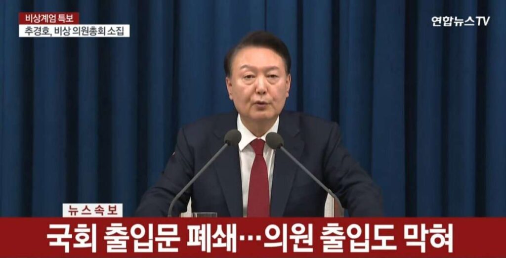 Partido gobernante de Corea del Sur se opone a destitución del presidente