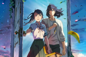 Tras conquistarnos con 'Suzume' y 'Your Name', Makoto Shinkai ya trabaja en su nueva película y promete sorpresas para llevarnos a "un mundo nunca visto antes"