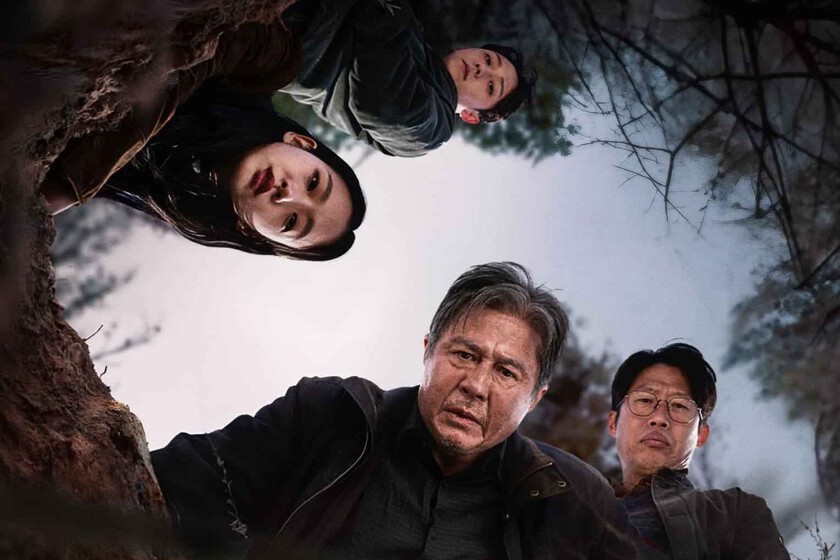 El primer peliculón de terror del año es uno de los mayores éxitos de taquilla del cine coreano de todos los tiempos y acaba de llegar al streaming