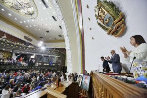Asamblea Nacional iniciará período de sesiones este domingo 5 de enero