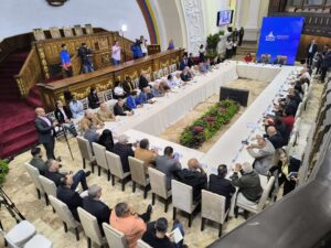 Comisión de la AN evaluó propuestas de los partidos políticos