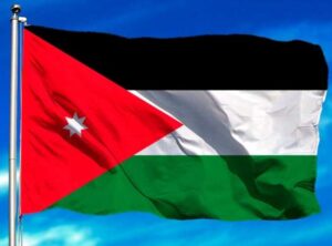 Partido de Unidad Democrático de Jordania expresa respaldo a Maduro