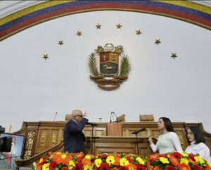 Vicepresidenta felicitó ratificación de directiva de la Asamblea Nacional