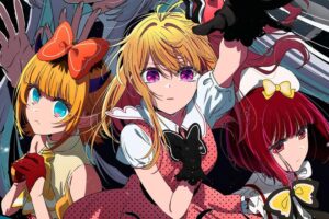 La temporada 3 de 'Oshi no Ko' desvela su primera imagen y nos deja un anuncio muy esperanzador tras el polémico final del manga