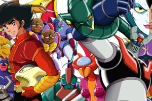 ¡Puños fuera! 'Mazinger Z' llega a streaming esta misma semana para disfrutar de nuevo de una de los animes de super robots más icónicos de la historia