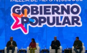 Gabinetes Comunales se instalarán a partir del 24 de febrero