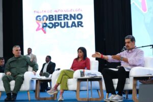 Esta es su patria de la felicidad