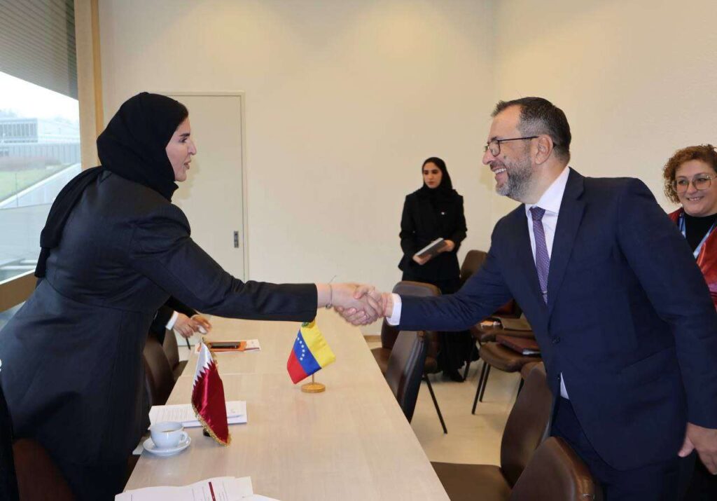 Venezuela y Qatar fortalecen alianzas multilaterales