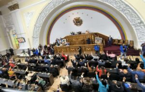 Asamblea Nacional aprobó conceder honores al Dr. Humberto Fernández-Morán